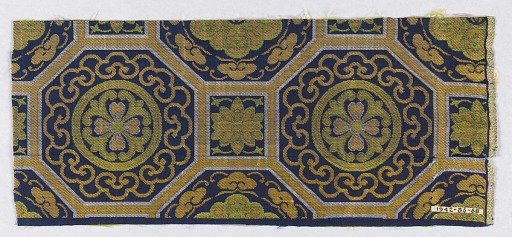 Textile