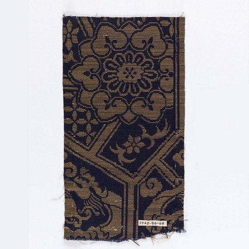 Textile