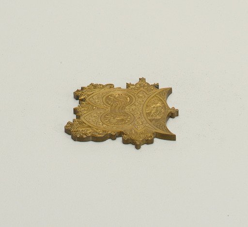 Printing plate