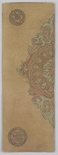 Design for a Book Binding