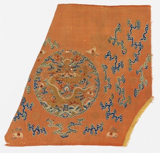 Fragment