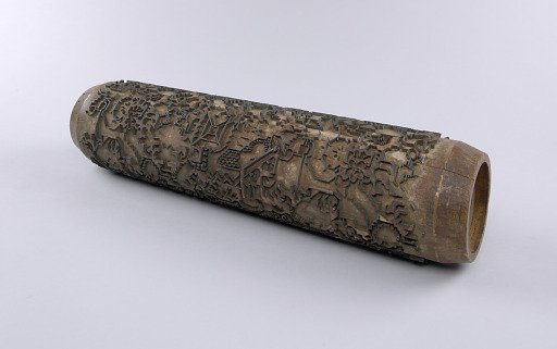 Printing roller