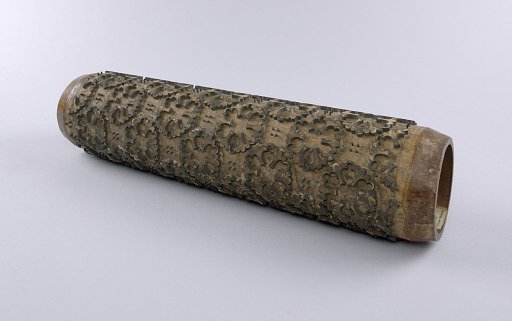 Printing roller