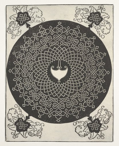 The First Knot (Interlace Pattern with White Medallion)