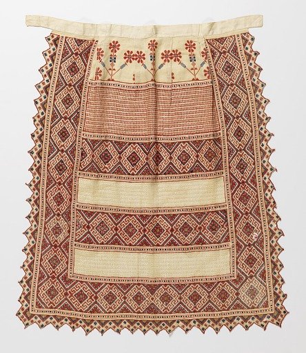 Apron