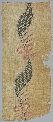 Fragment