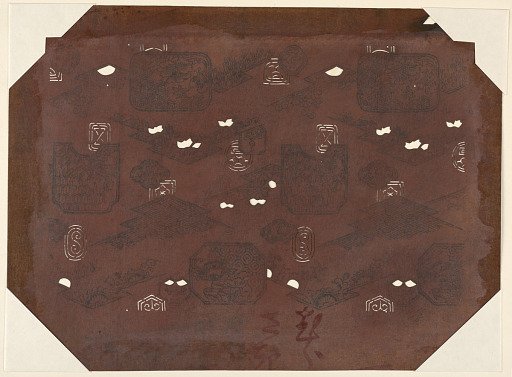Traditional Abstract Motifs