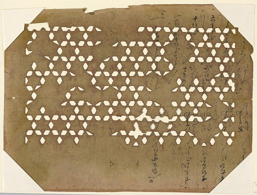 Wicker Work Pattern