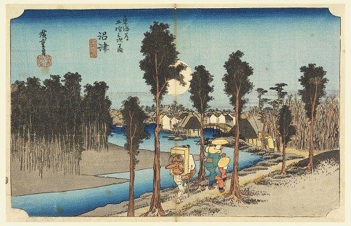 Numazu Evening, in The Fifty-Three Stations of the Tokaido Road (Tokaido Gojusan Tsugi-no Uchi)