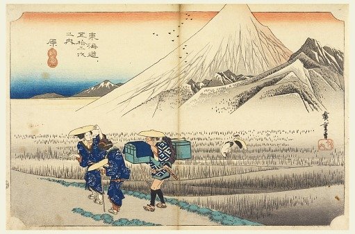 Hara, Fuji at Daybreak, in The Fifty-Three Stations of the Tokaido Road (Tokaido Gojusan Tsugi-no Uchi)