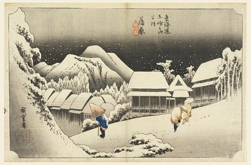 Kambara, Snow at Twilight, in The Fifty-Three Stations of the Tokaido Road (Tokaido Gojusan Tsugi-no Uchi)