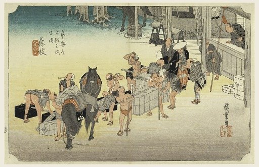 Fujiyeda Post Station, in The Fifty-Three Stations of the Tokaido Road (Tokaido Gojusan Tsugi-no Uchi)