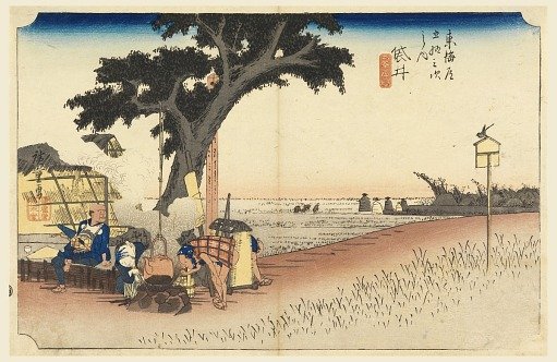 Fukuroi Teahouse, in The Fifty-Three Stations of the Tokaido Road (Tokaido Gojusan Tsugi-no Uchi)