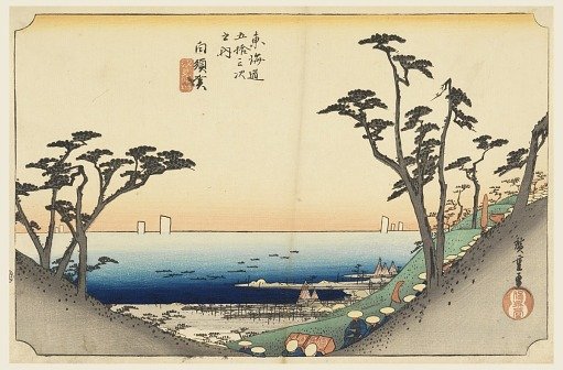 Shirasuka Pass, in The Fifty-Three Stations of the Tokaido Road (Tokaido Gojusan Tsugi-no Uchi)