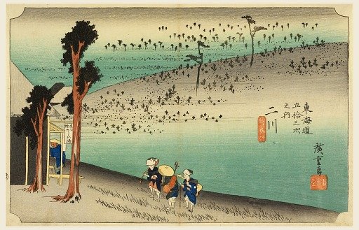 Futagawa Teahouse, in The Fifty-Three Stations of the Tokaido Road (Tokaido Gojusan Tsugi-no Uchi)