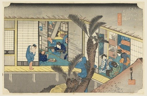 Akasaka, Interior of Inn, in The Fifty-Three Stations of the Tokaido Road (Tokaido Gojusan Tsugi-no Uchi)