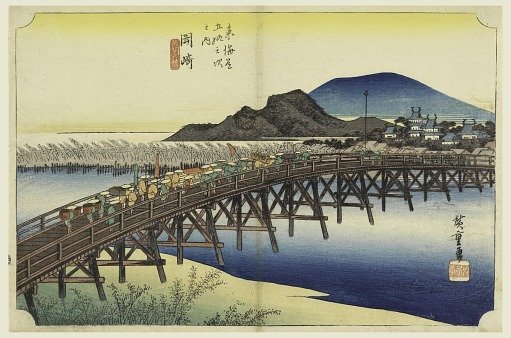 Okazaki, Tenshin Bridge, in The Fifty-Three Stations of the Tokaido Road (Tokaido Gojusan Tsugi-no Uchi)