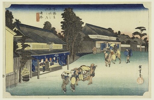 Narumi, A Place Famous for Its Cloth, in The Fifty-Three Stations of the Tokaido Road (Tokaido Gojusan Tsugi-no Uchi)
