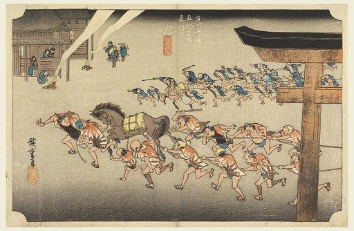 Miya (Atsuta Jiuji Temple Fete), in The Fifty-Three Stations of the Tokaido Road (Tokaido Gojusan Tsugi-no Uchi)