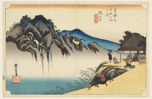 Saka-no-shita, in The Fifty-Three Stations of the Tokaido Road (Tokaido Gojusan Tsugi-no Uchi)