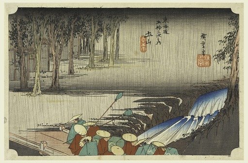 Tsuchi-yama, Spring Rain, in The Fifty-Three Stations of the Tokaido Road (Tokaido Gojusan Tsugi-no Uchi)