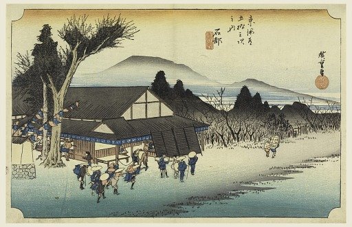 Ishibe (Megawa Sato), in The Fifty-Three Stations of the Tokaido Road (Tokaido Gojusan Tsugi-no Uchi)