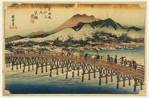 Sanjo Bridge, Kyoto, in The Fifty-Three Stations of the Tokaido Road (Tokaido Gojusan Tsugi-no Uchi)