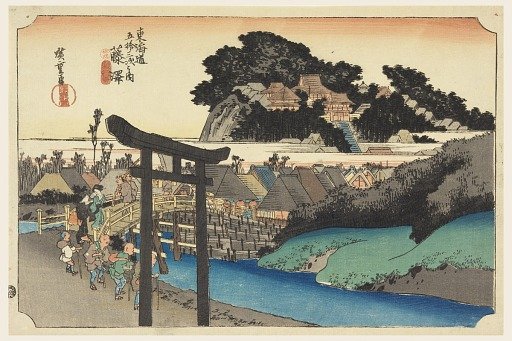 Yugoyoji Temple (Fugisawa), in The Fifty-Three Stations of the Tokaido Road (Tokaido Gojusan Tsugi-no Uchi)