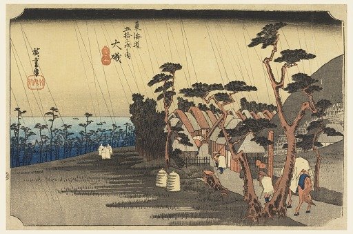 Tora's Rain (Oiso, Tora-ga-ame), in The Fifty-Three Stations of the Tokaido Road (Tokaido Gojusan Tsugi-no Uchi)