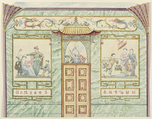 Wall Elevation with Panels of Chinese Figures, for King's Library, Royal Pavilion, Brighton
