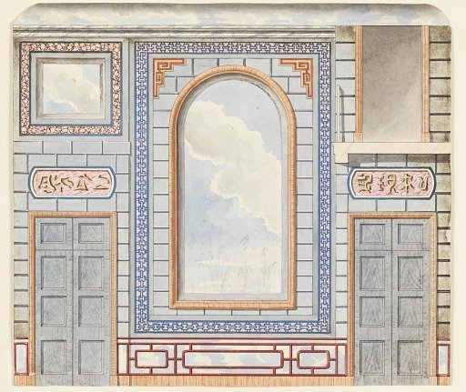 Wall Decoration, Entrance Hall, North Wall, Royal Pavilion, Brighton