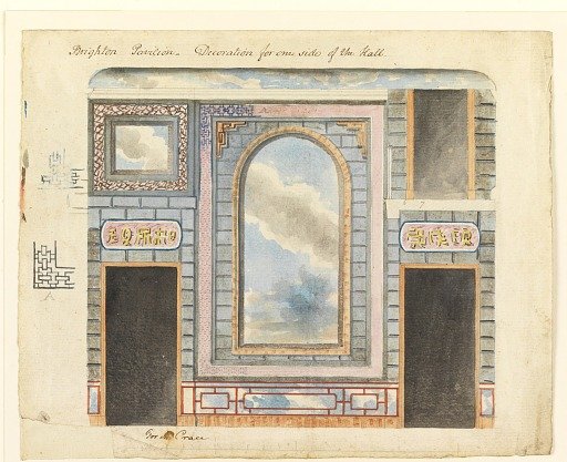 Entrance Hall, North Wall, Royal Pavilion, Brighton