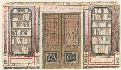 Design for Doorway and Bookcase, probably for King's Library, Royal Pavilion, Brighton