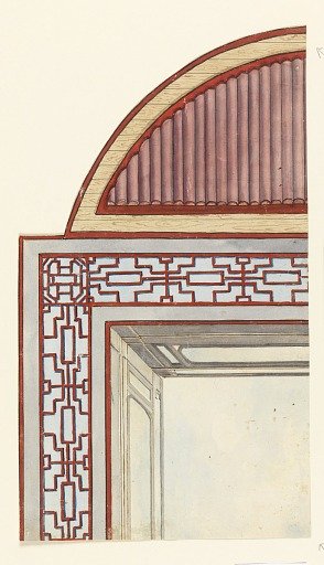 Ceiling Decoration, probably for the Conservatory/Music Room