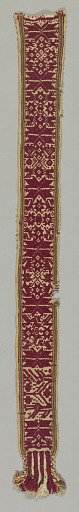 Belt fragment