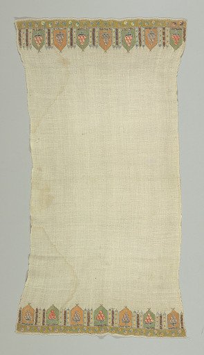 Towel
