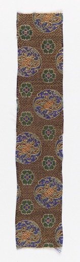 Textile