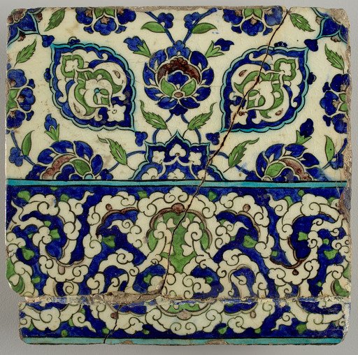 Wall tile