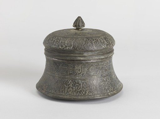 Lidded bowl