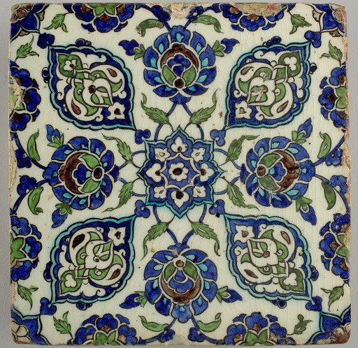 Wall tile