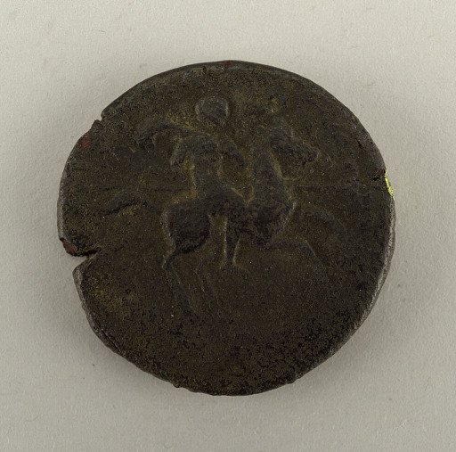 Sestertius of Emperor Trajan