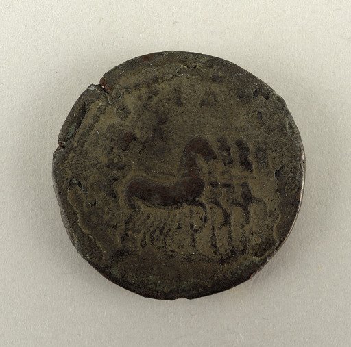 Drachma of Emperor Trajan