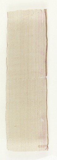 Fragment