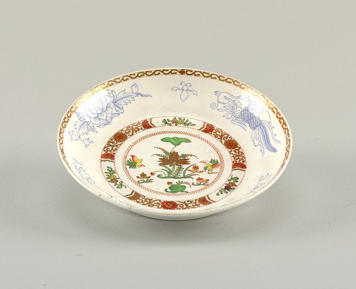 Saucer