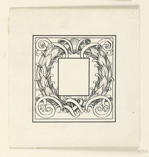 Initial Frame