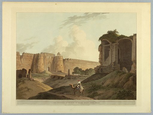 The Western Entrance of Shere Shah's Fort, Delhi, from "Oriental Scenery: Twenty Four Views in Hindoostan"