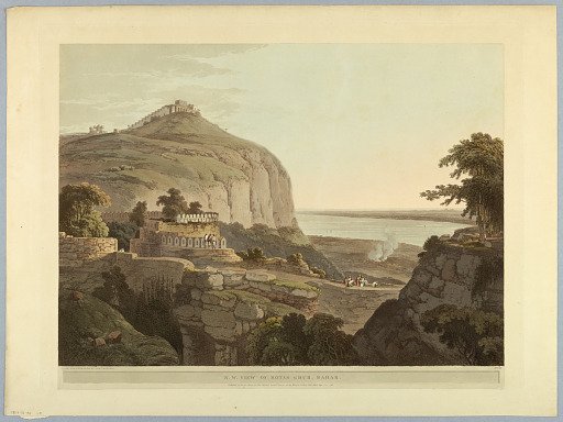 N.W. View of Rotas Ghur, Bahar, from "Oriental Scenery: Twenty Four Views in Hindoostan"