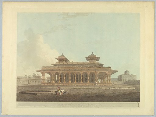 Part of the Palace In the Fort of Allahabad, from "Oriental Scenery: Twenty Four Views in Hindoostan"