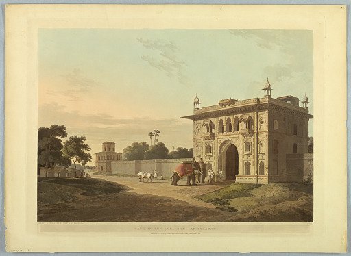 Gate of the Loll-Baug at Fyzabad, from "Oriental Scenery: Twenty Four Views in Hindoostan"