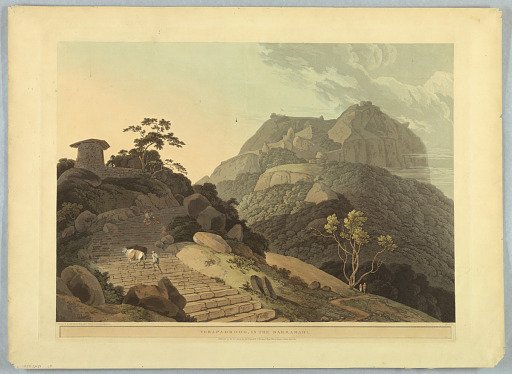 Verapadroog, in the Barramahl, from "Oriental Scenery: Twenty Four Views in Hindoostan"